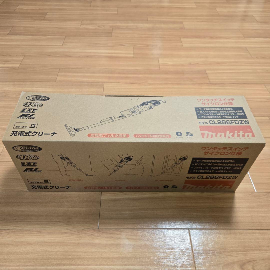 マキタ　充電式クリーナ（白）バッテリー・充電器別売 CL286FDZW