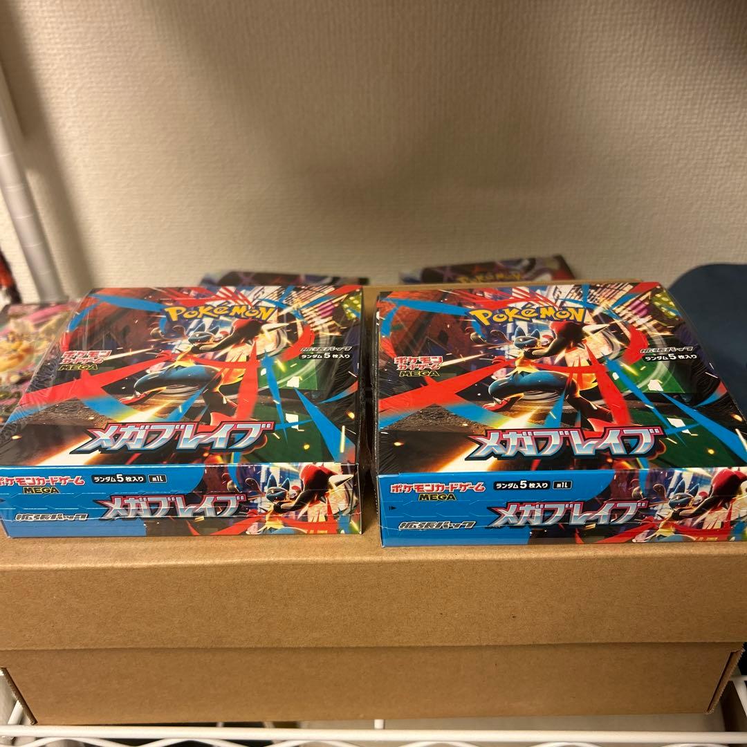 ポケモンカード　BOX シュリンク付き‼️