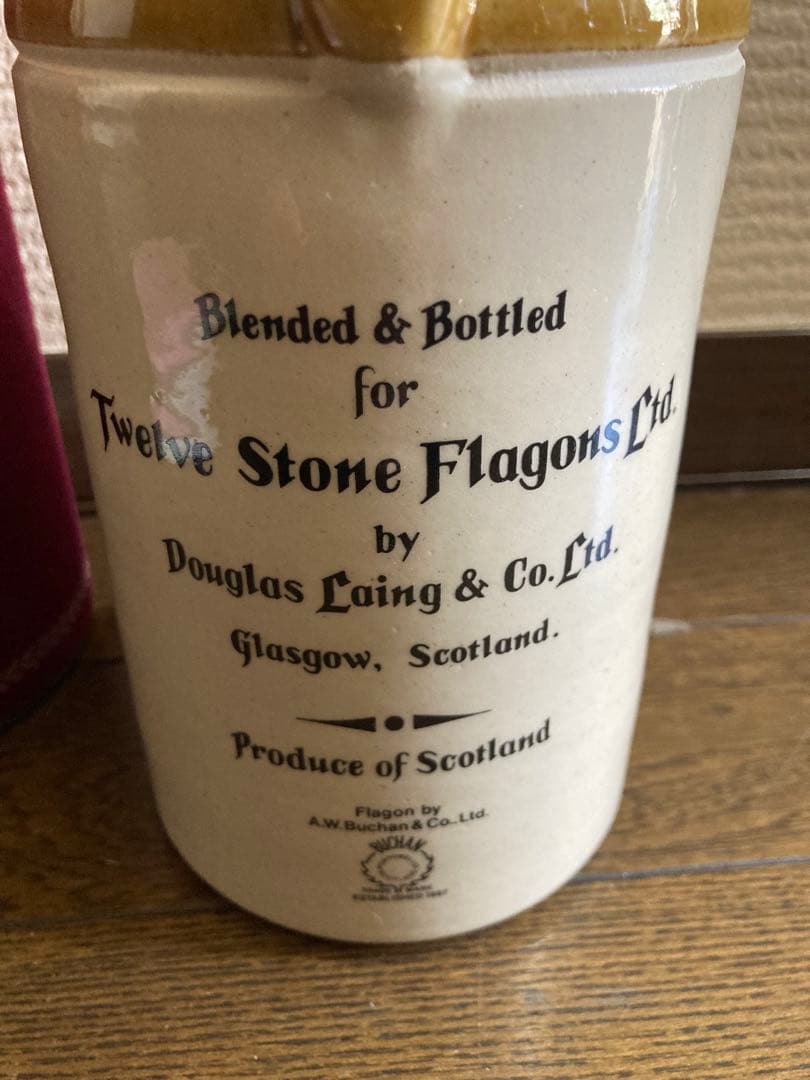 ウシュクベ210　ストーンフラゴン