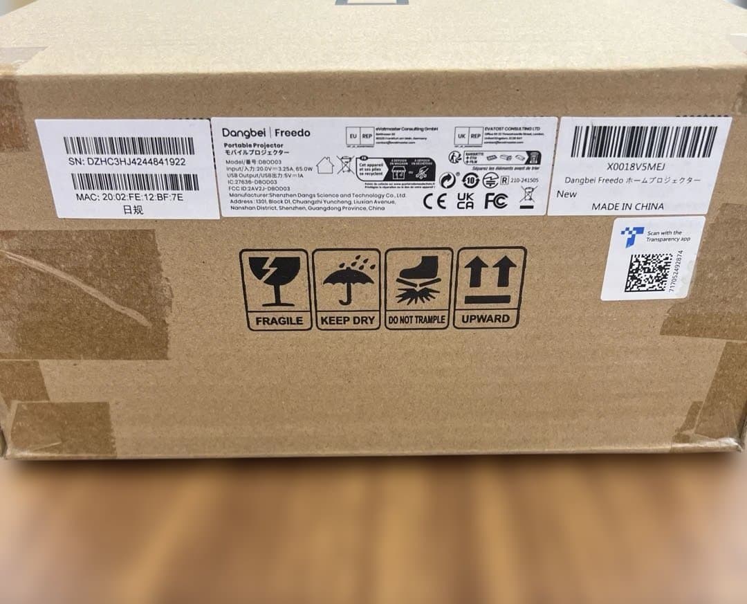 10680未開封 Dangbei ダンベイ Freedo モバイルプロジェクター