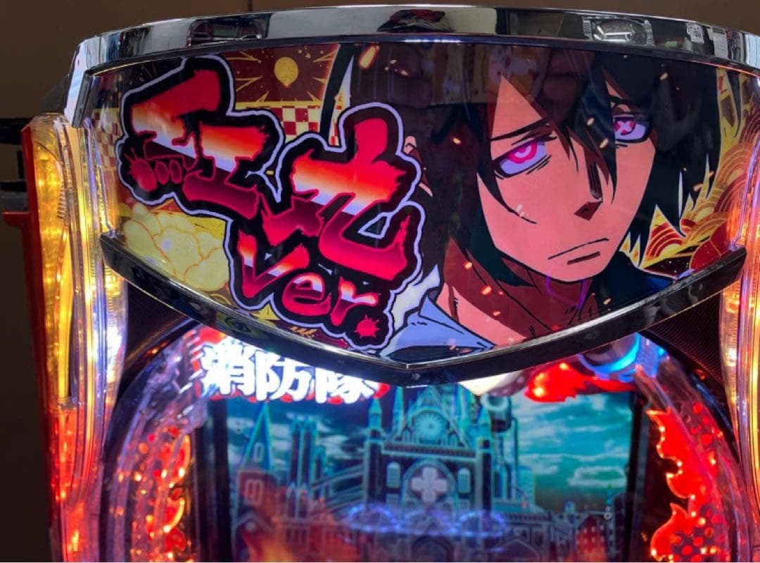 ボブさま専用２台セット