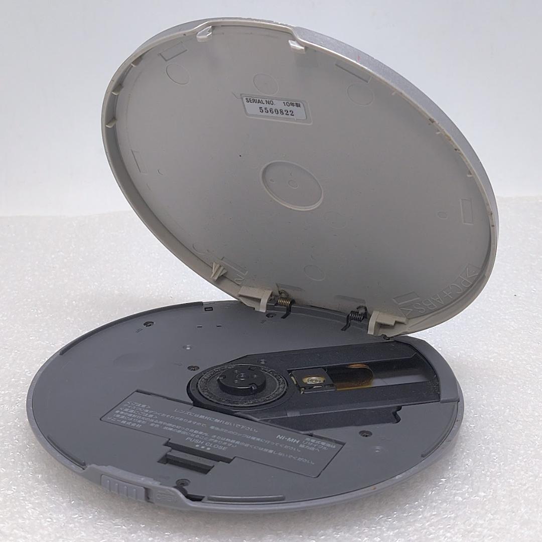 SONY ポータブルCDプレーヤー CD Walkman D-NE730 ブルー