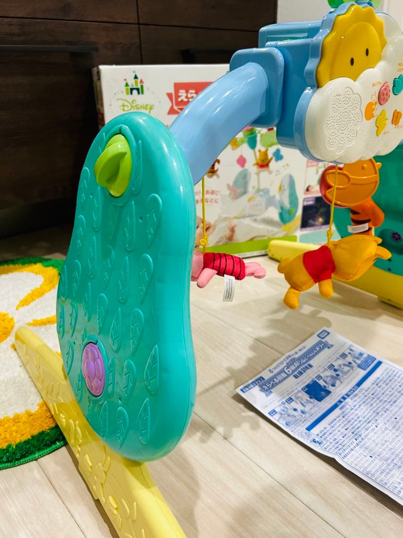 ゆゆ様　新型　プーさん　プーメリー えらべる回転6WAYジムにへんしんメリー