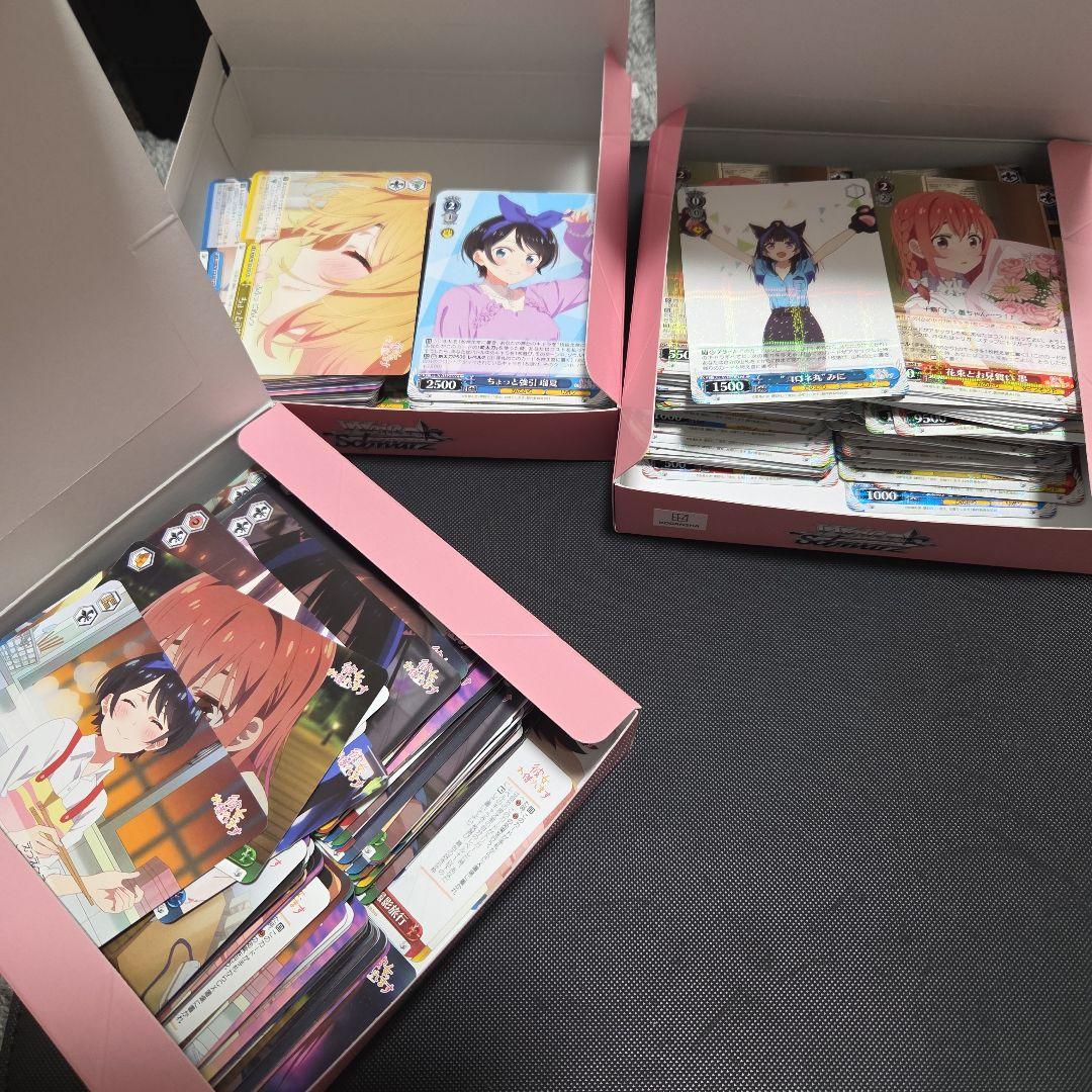 S*有様 ヴァイスシュヴァルツ 彼女、お借りします Vol.2 RR　まとめ売り