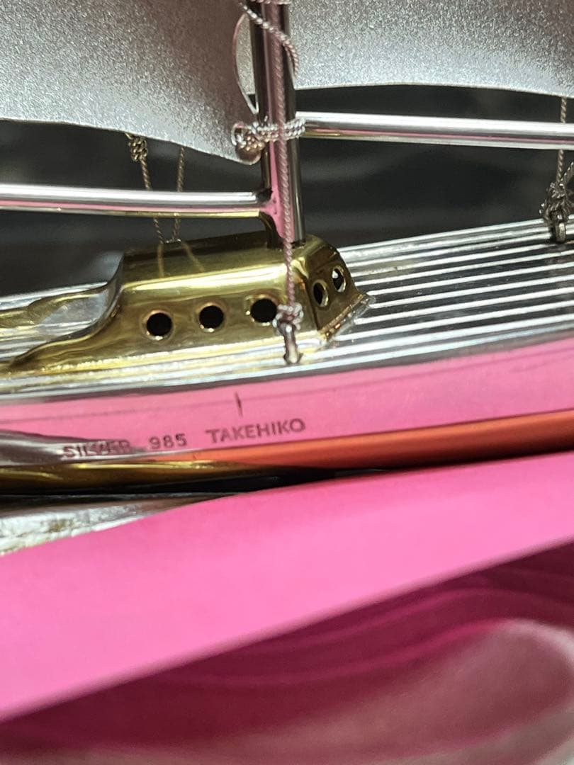 篠原です 武比古　銀製　帆船　シルバー985　重量78グラム