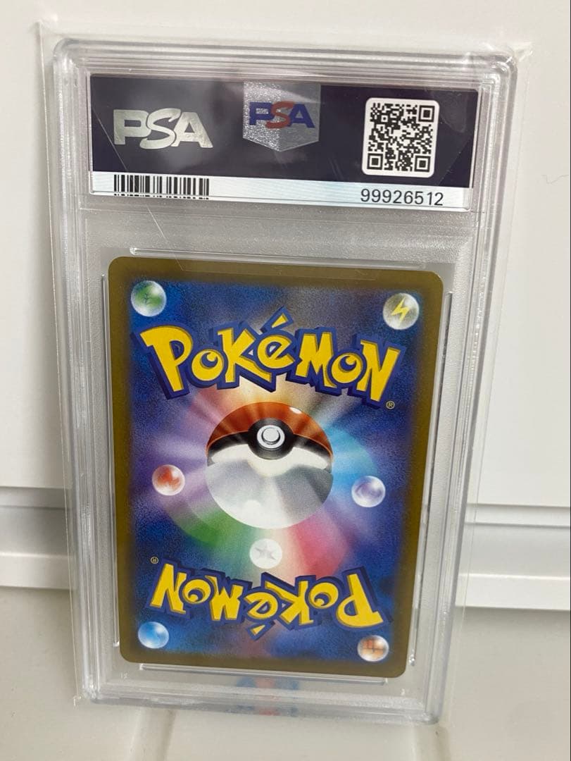 ニンフィアVMAX PSA10 ポケモンカード