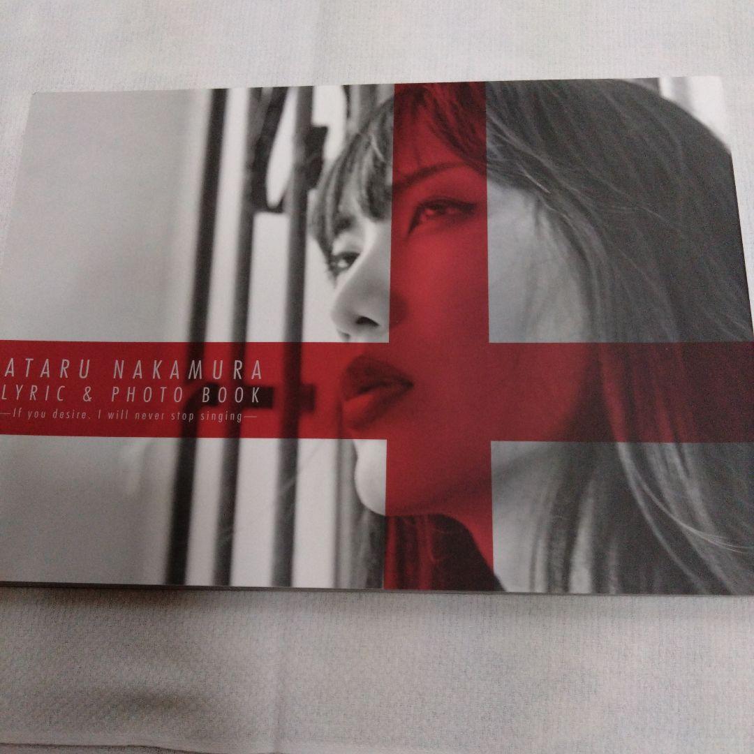 中村中　写真集　スペシャル　フォトブック「LYRIC＆PHOTO BOOK」