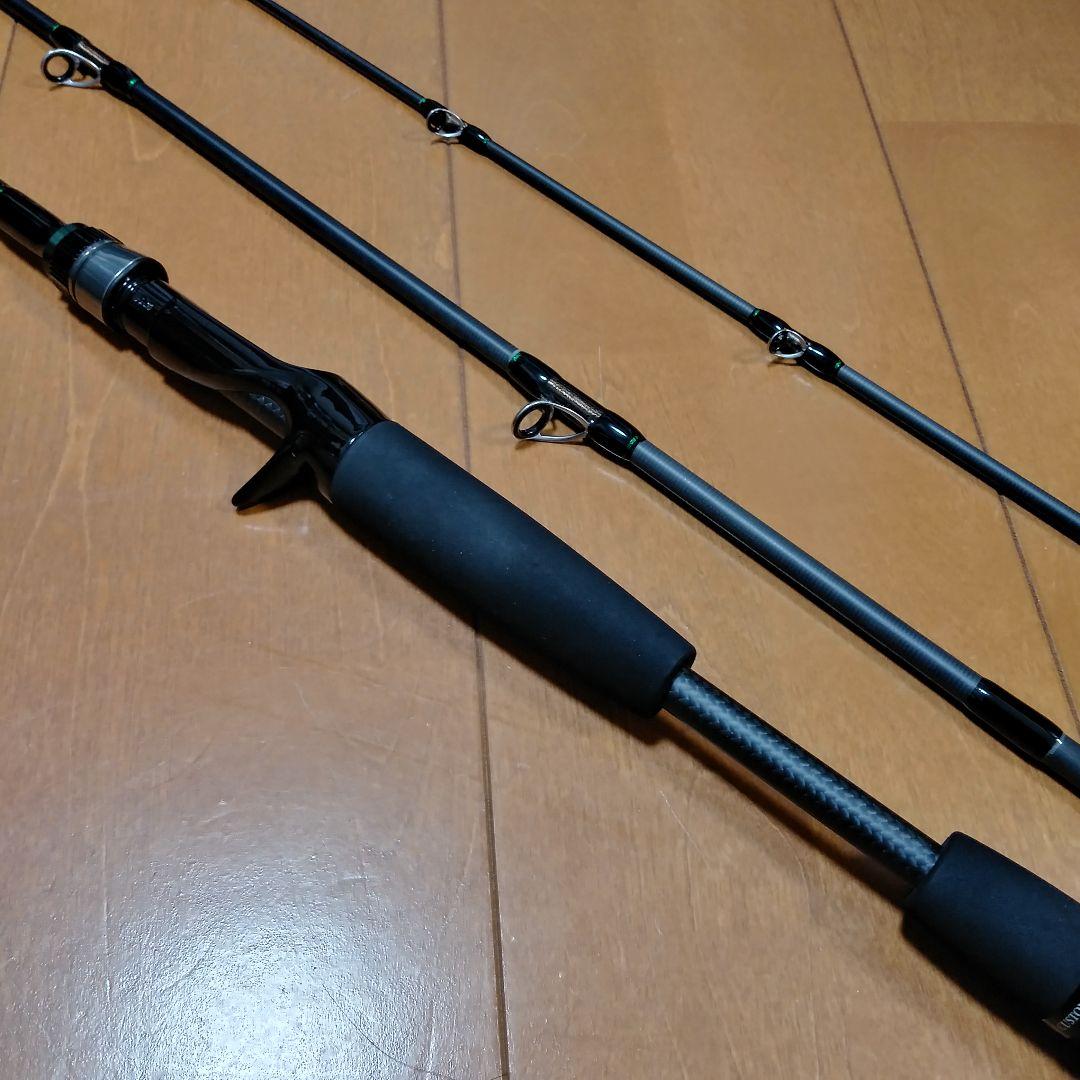 超美品 デプス ヒュージカスタム ジェノマ HG1-61R X-HEAVY