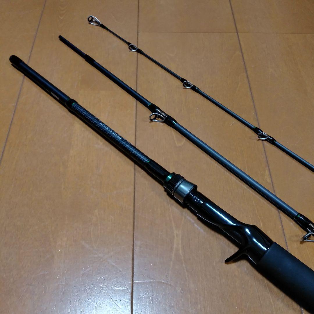 超美品 デプス ヒュージカスタム ジェノマ HG1-61R X-HEAVY