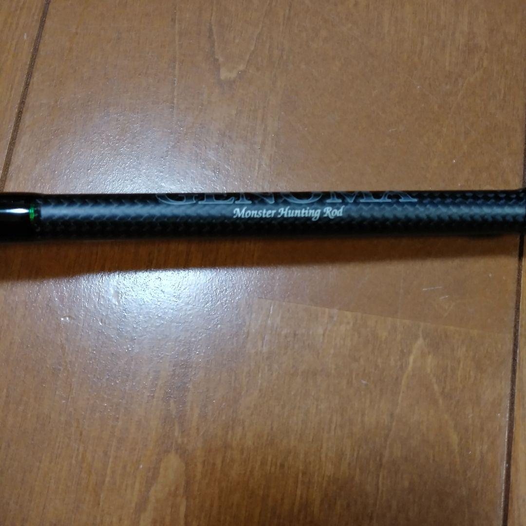 超美品 デプス ヒュージカスタム ジェノマ HG1-61R X-HEAVY