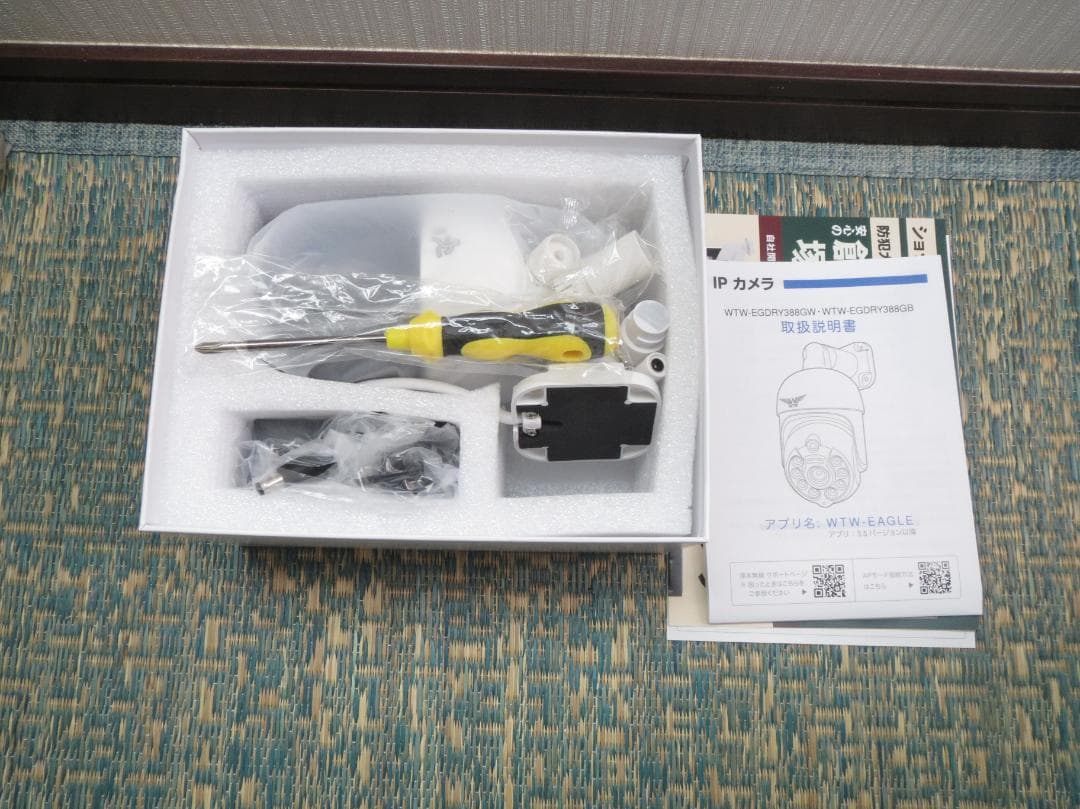 塚本無線みてるちゃん5Plus 防犯カメラ 500万画素　新品未使用品