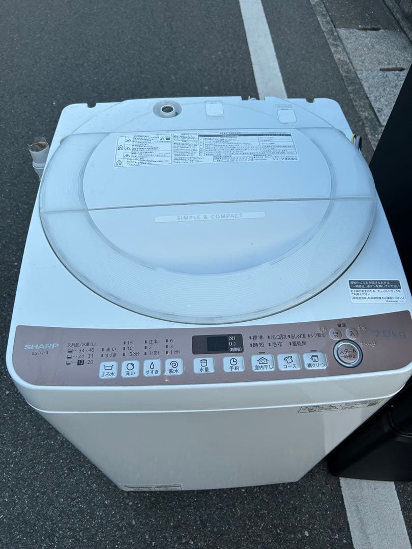 福岡市配送設置無料　168L冷蔵庫、洗濯機セット