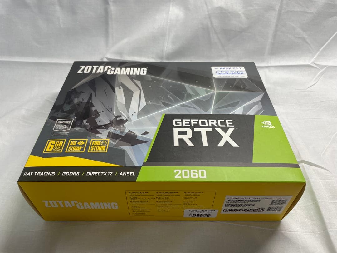 グラフィックボード・グラボ・ビデオカード ZOTAC GeForce RTX 2060 6GB
