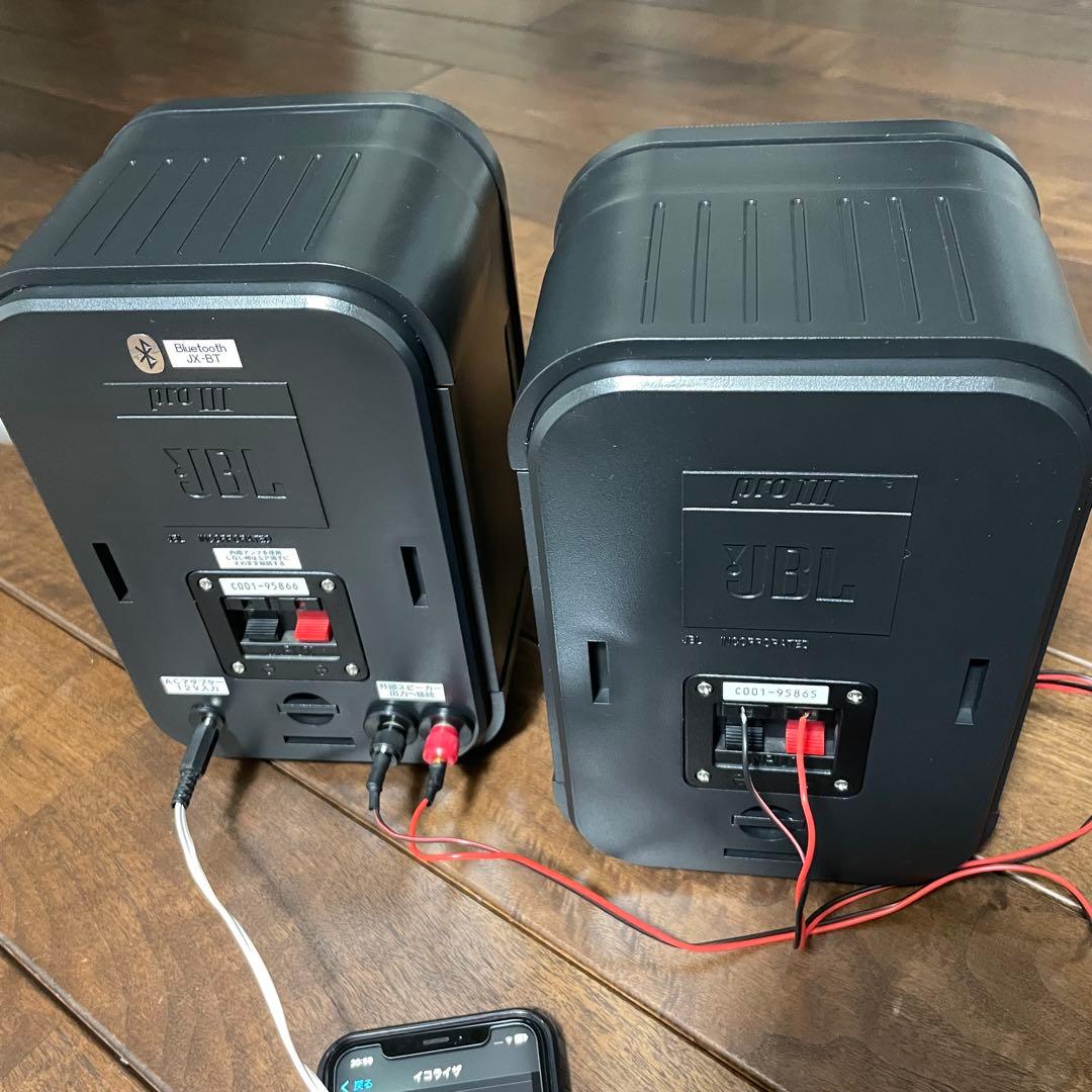 JBLコントロール3 Bluetoothアンプ入り