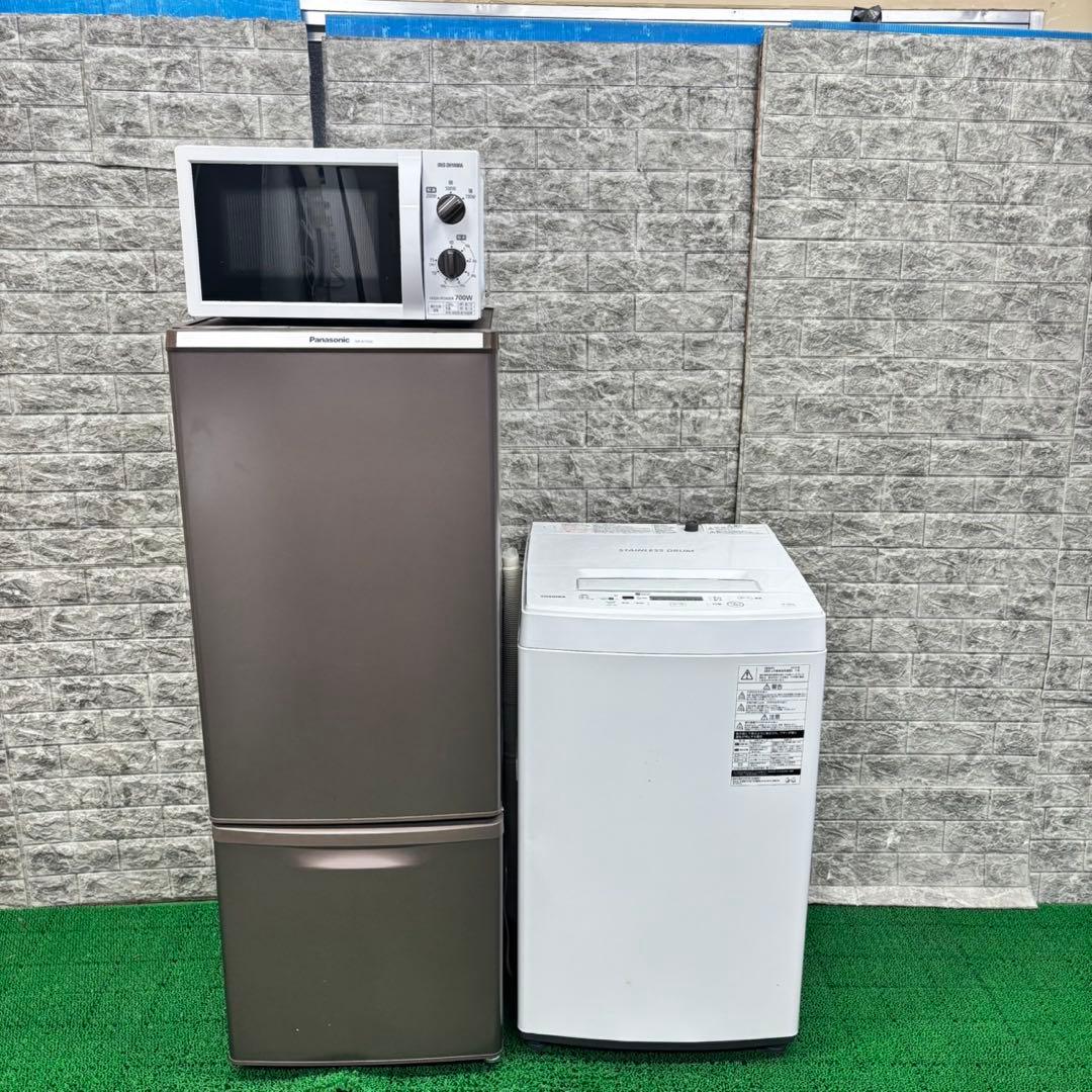 510 大きめサイズ　冷蔵庫　洗濯機　電子レンジ　セット　小型　一人暮らし