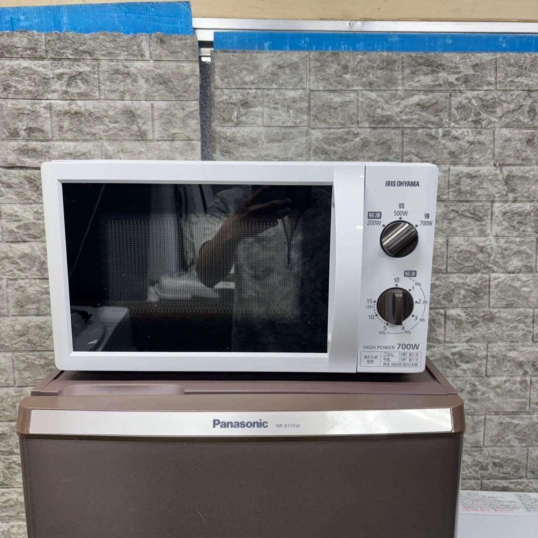 510 大きめサイズ　冷蔵庫　洗濯機　電子レンジ　セット　小型　一人暮らし