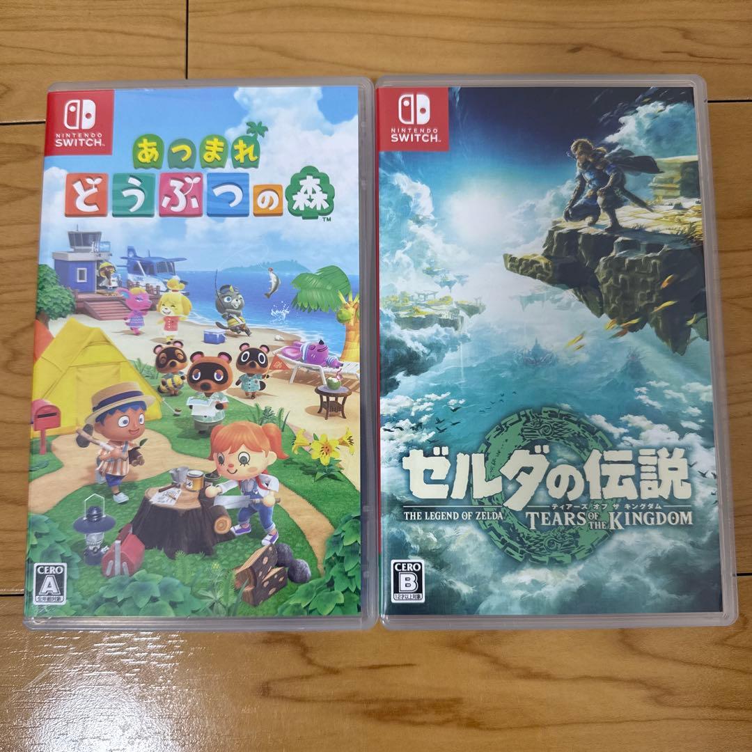 あつまれ どうぶつの森 ＆ ゼルダの伝説 ティアーズ オブ ザ キングダム
