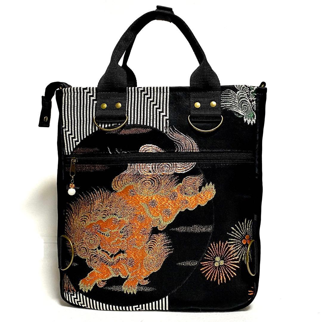 389 帯リメイク　唐獅子の縦型リュック　3wayバッグ