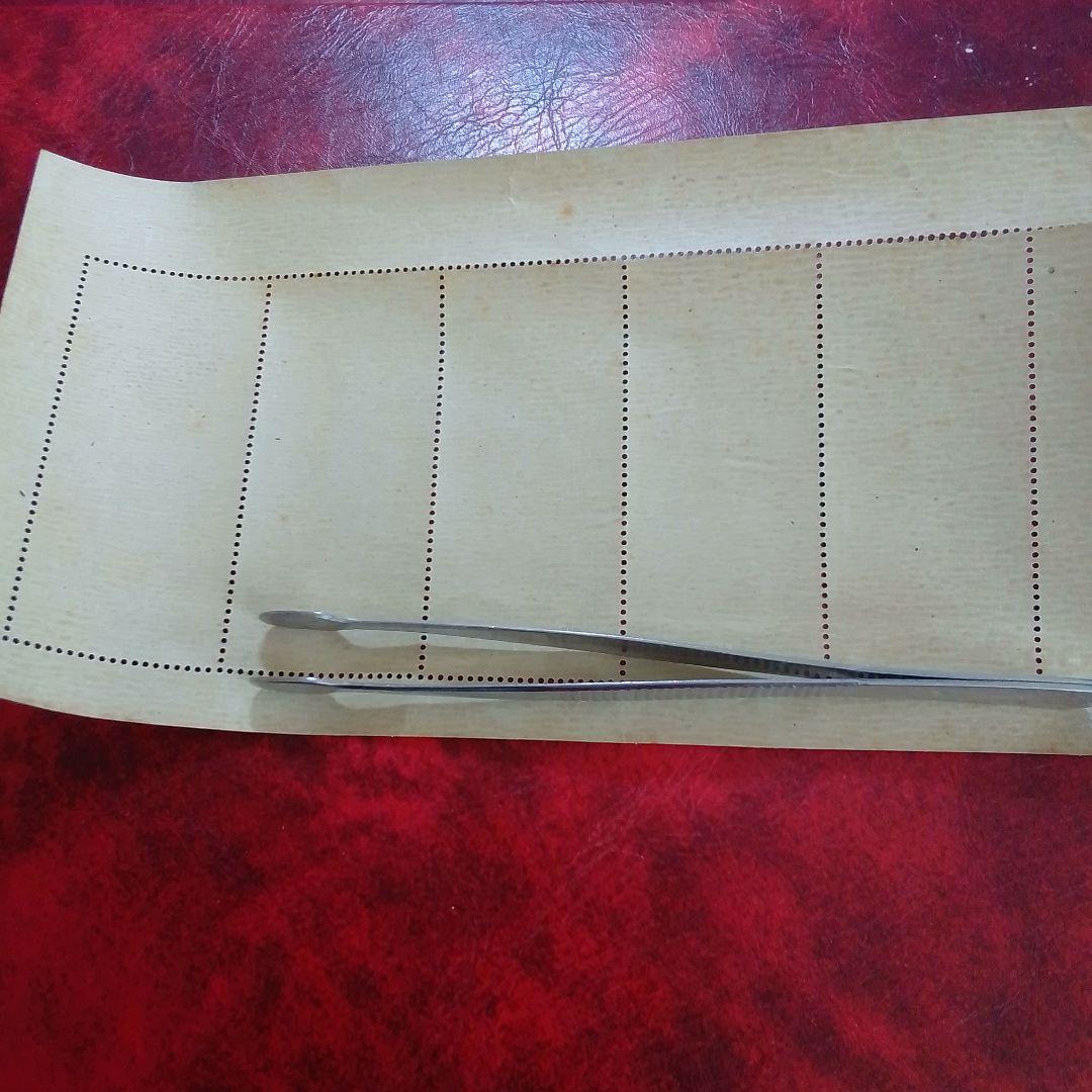 銭単位切手　趣味週間記念　昭和23年　見返り美人　５面シート　9000円