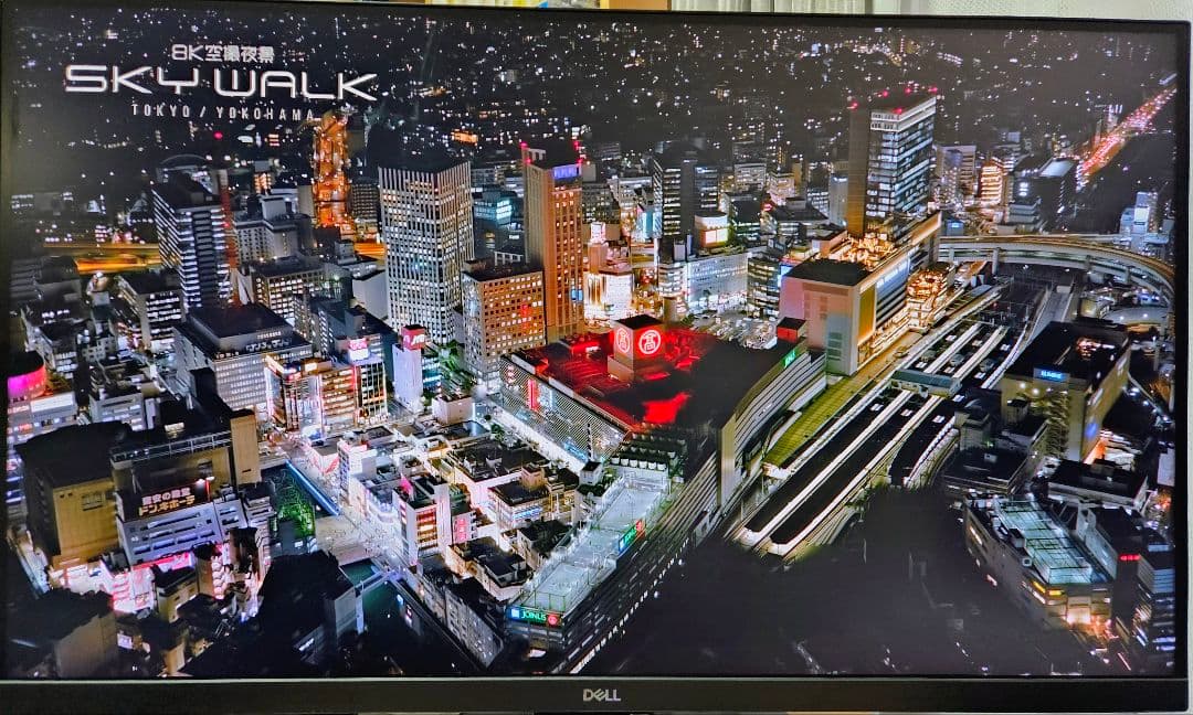 Dell G3223D 【WQHD 165 Hz ゲーミングモニター】