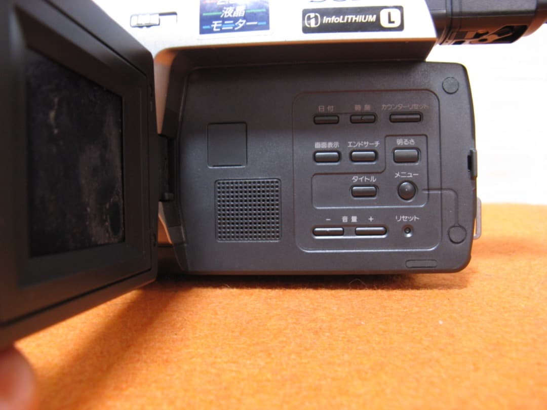 動作OK❗️☆SONYの液晶Hi8/8ミリビデオカメラ・CCD-TRV86