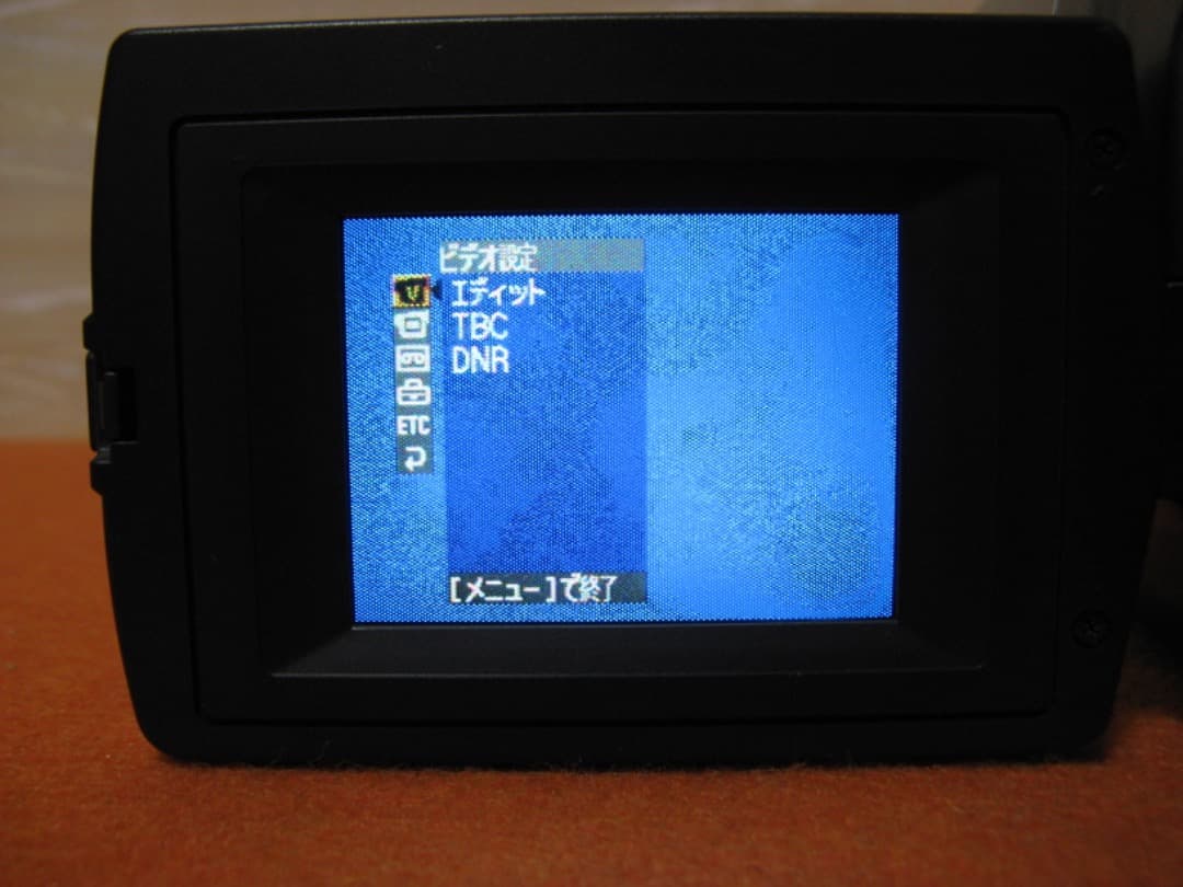 動作OK❗️☆SONYの液晶Hi8/8ミリビデオカメラ・CCD-TRV86