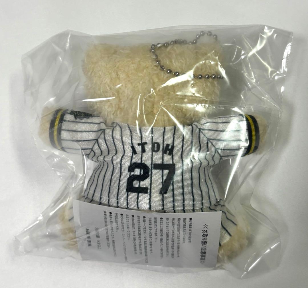 阪神タイガース　伊藤将司　2025年レプリカユニフォーム　Sサイズ　おまけ付き