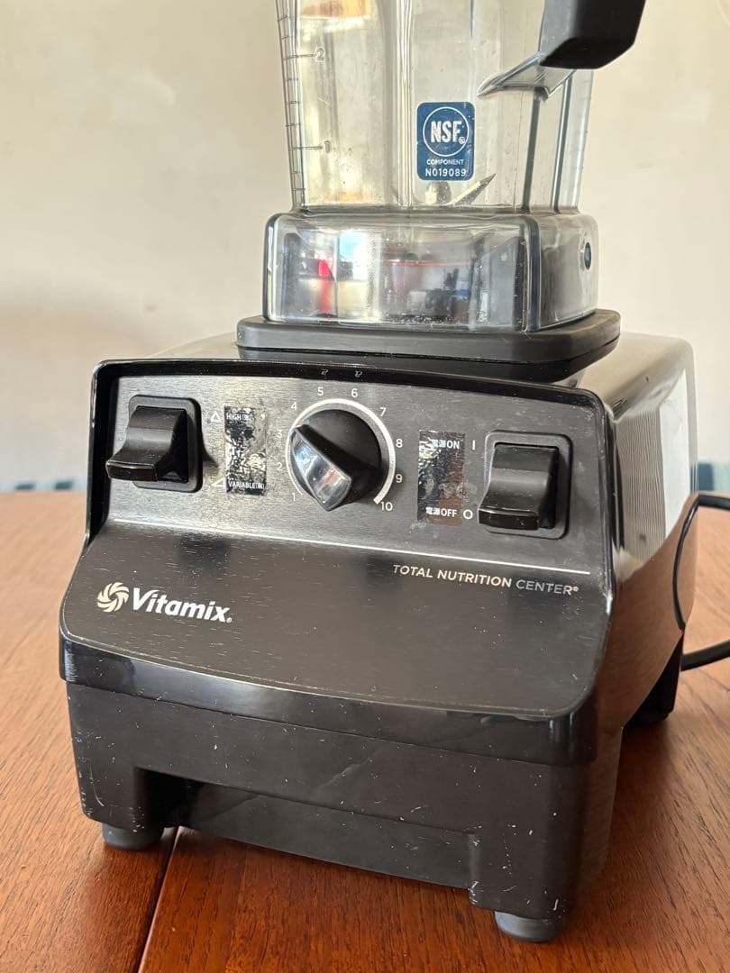 バイタミックス ミキサー Vitamix 2000ml ブレンダー