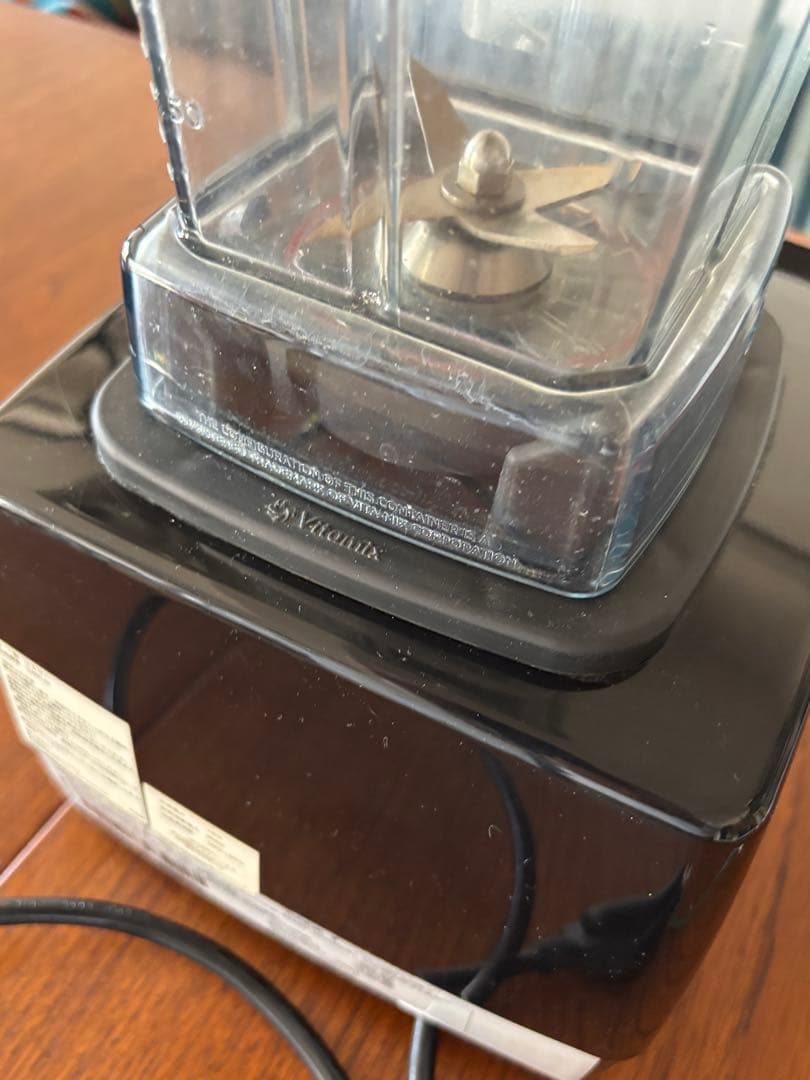 バイタミックス ミキサー Vitamix 2000ml ブレンダー