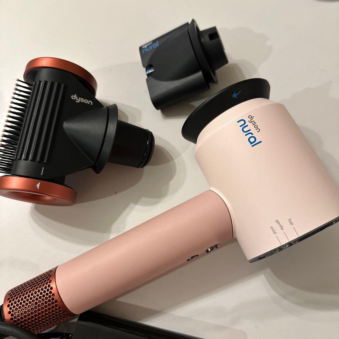 Dyson nural ヘアドライヤー