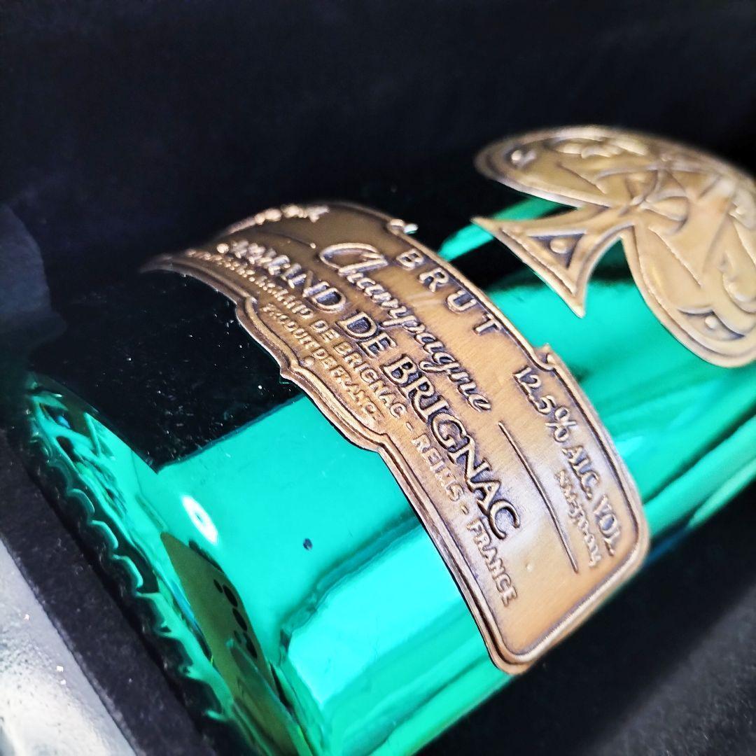 アルマン ド ブリニャック マスターズ エディション グリーン 2021