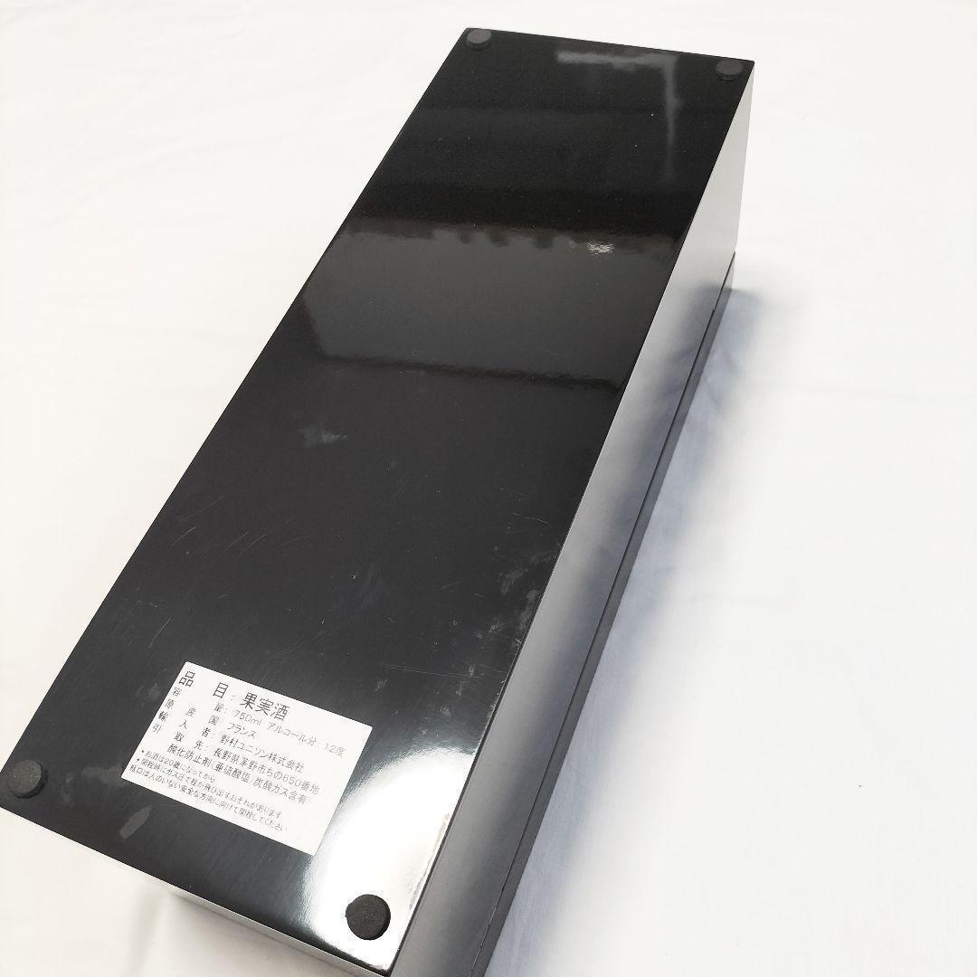 アルマン ド ブリニャック マスターズ エディション グリーン 2021