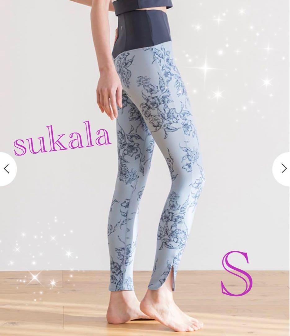 新品·未使用SUKALA アンティークプリントレギンス S スモークブルー