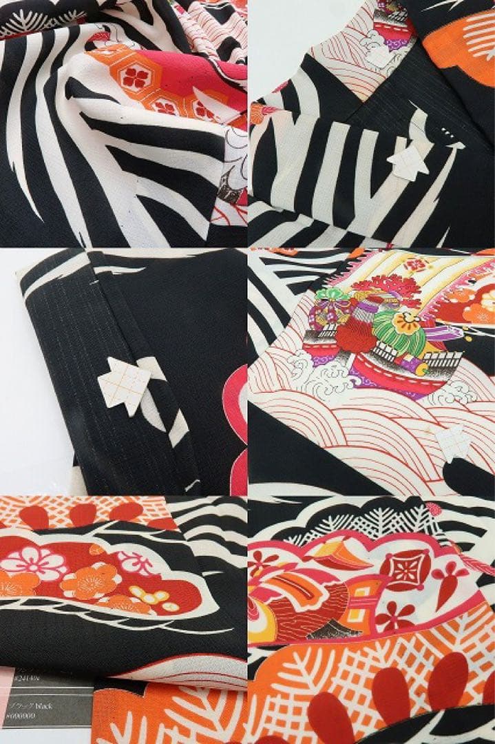 撫松庵謹製 宝尽くし セオアルファ トールサイズ 浴衣 着物 A3050