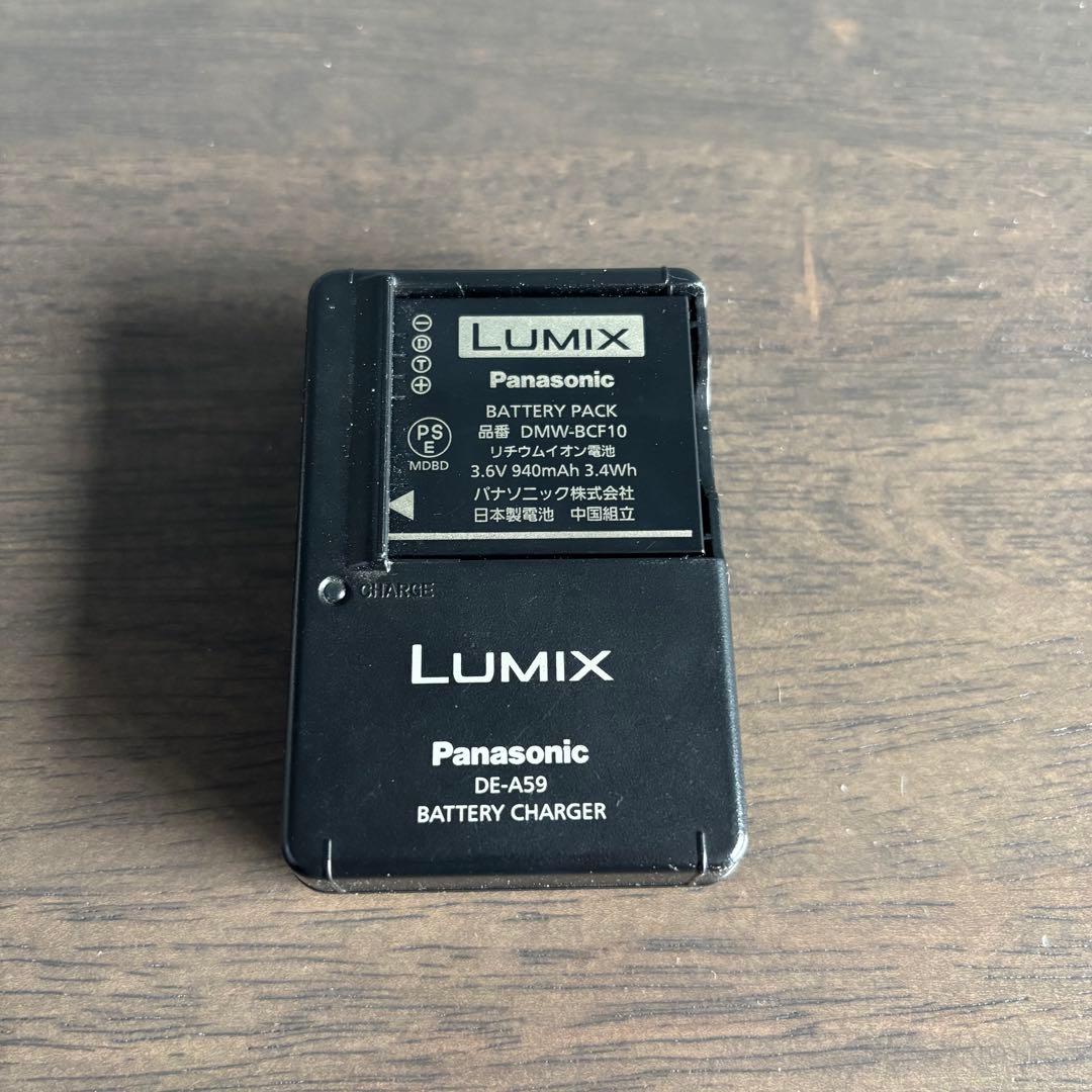 Panasonic LUMIX DMC-FX66　ブルー