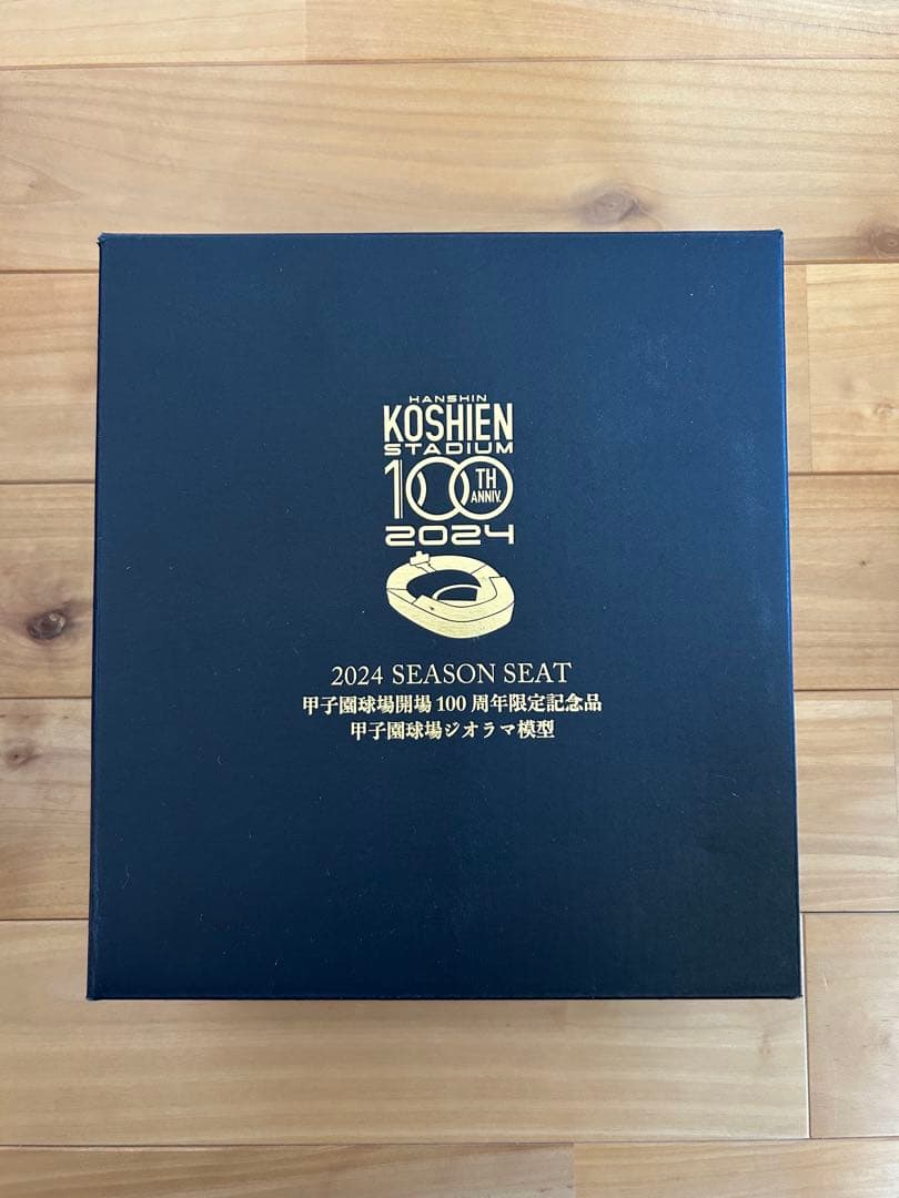 阪神タイガース　甲子園ジオラマ模型 + 90周年記念ピンバッジセット(+タオル)