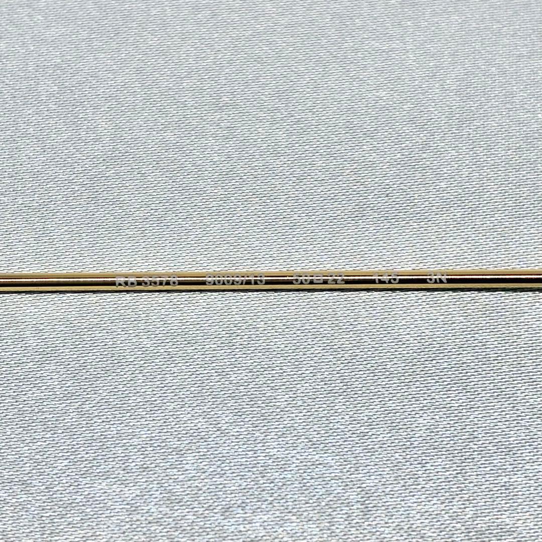 RB3578 レイバン サングラス クラブマスター ラウンド ブラウン 茶色 丸