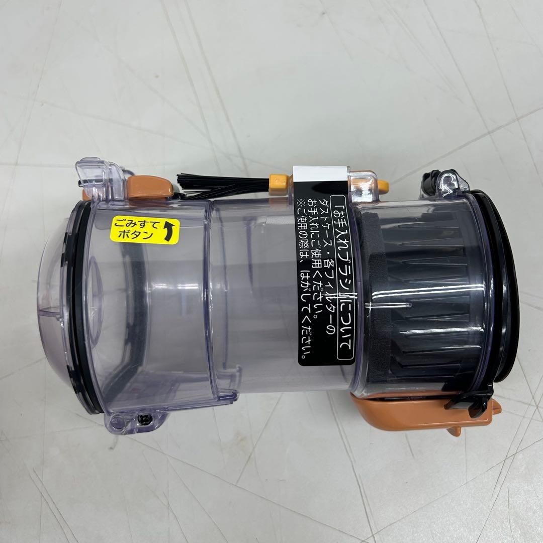 日立　ラクかるパワーブーストサイクロン PV-BHL5000J