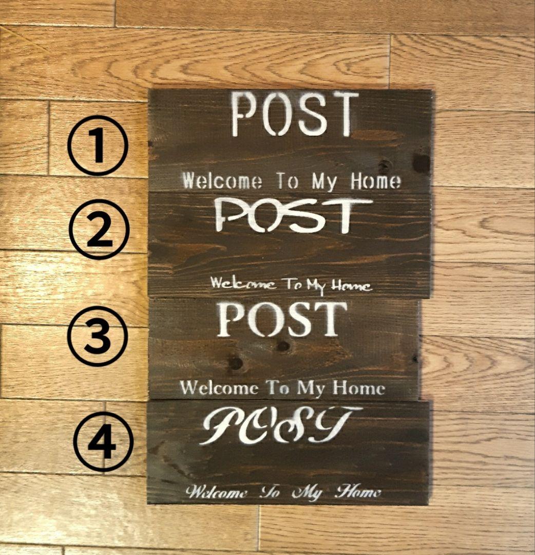 【置型】ポストＬ(投函口＋鍵)