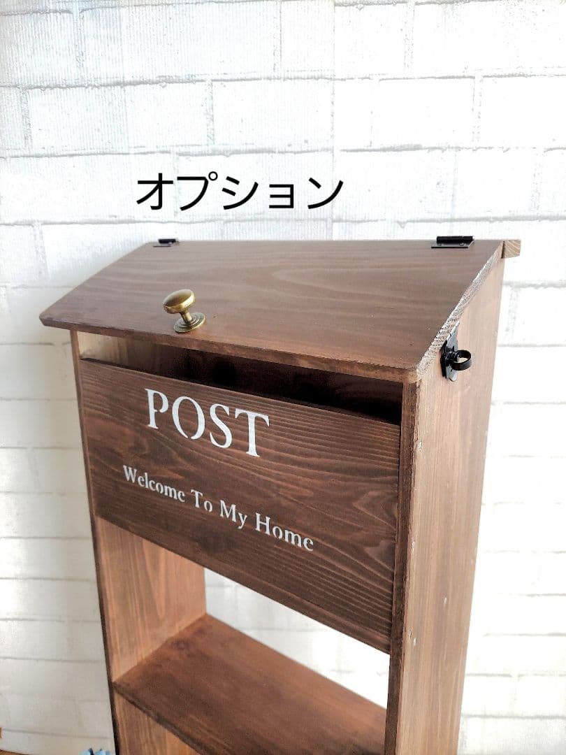 【置型】ポストＬ(投函口＋鍵)