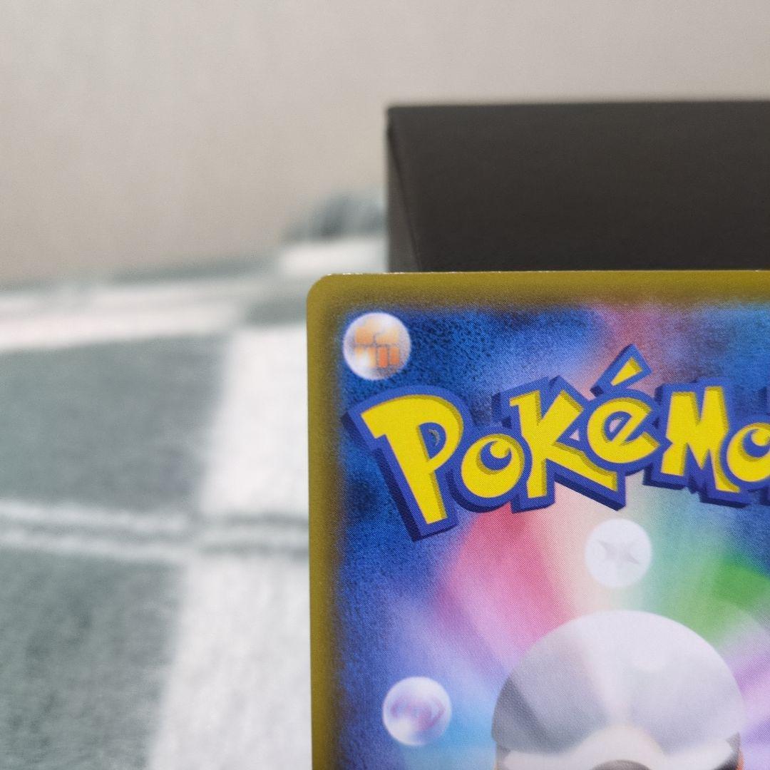 ミュウ　030/028 UR 25th