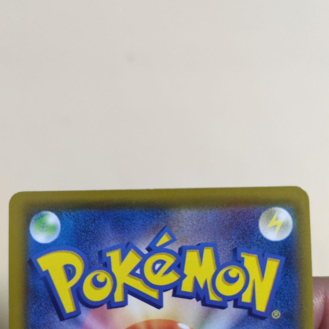 ミュウ　030/028 UR 25th