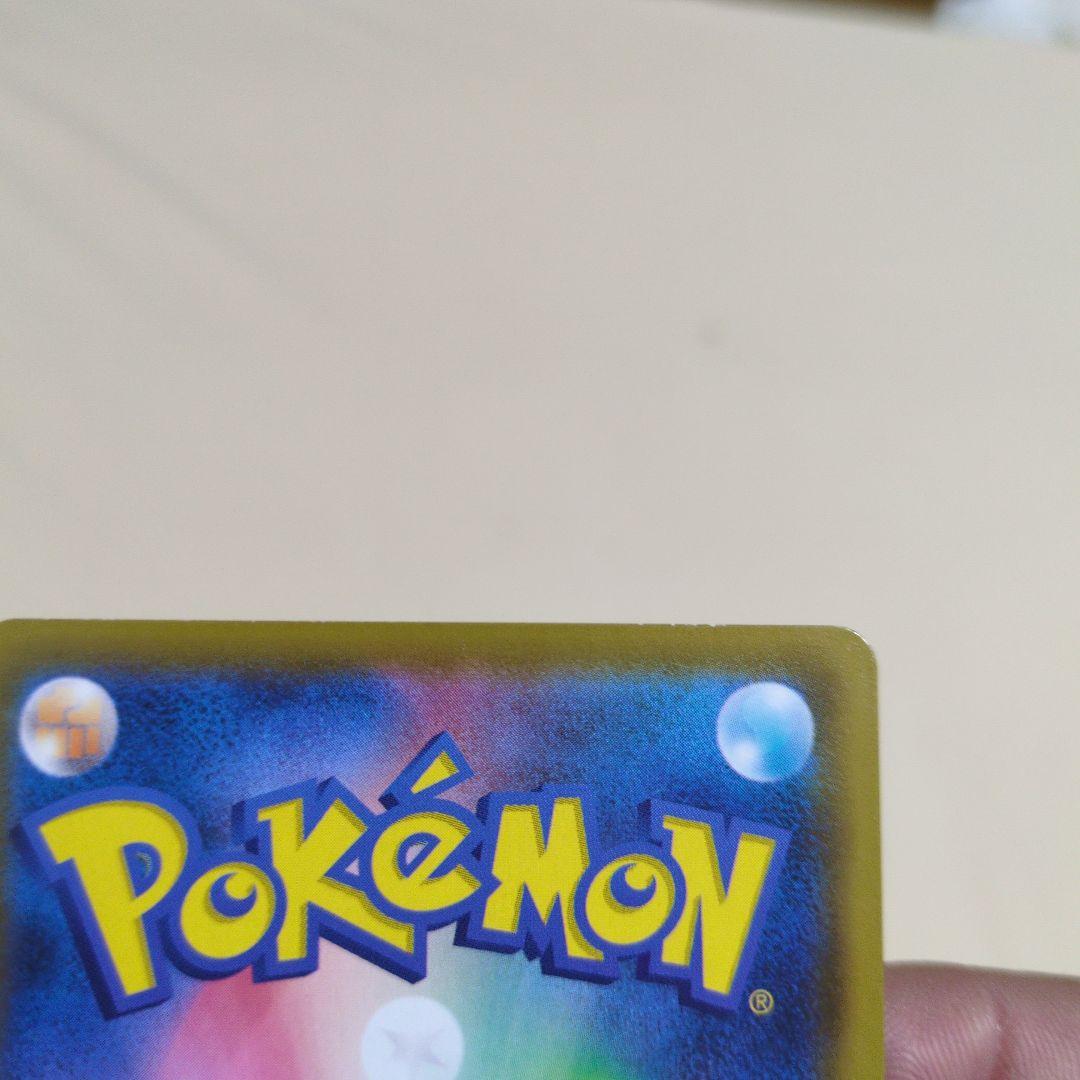 ミュウ　030/028 UR 25th