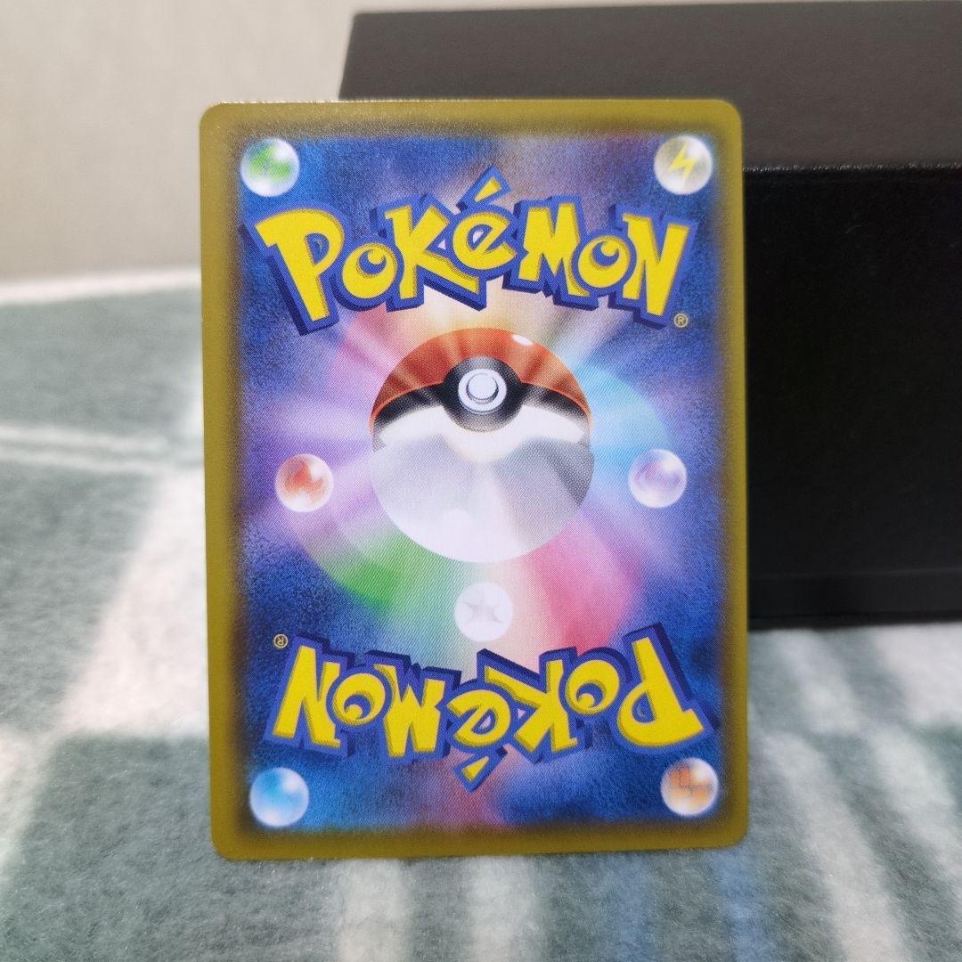 ミュウ　030/028 UR 25th