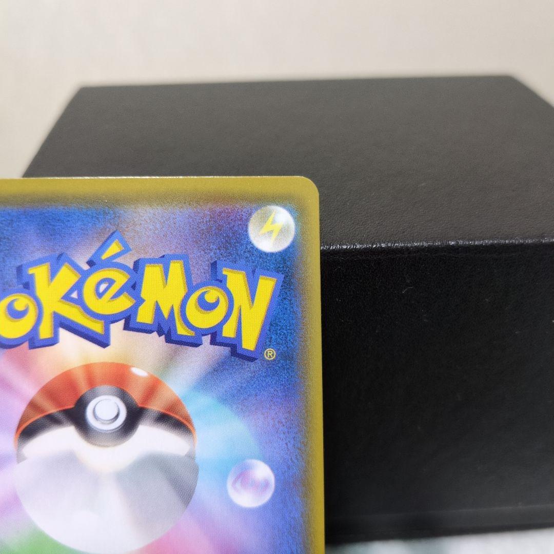 ミュウ　030/028 UR 25th