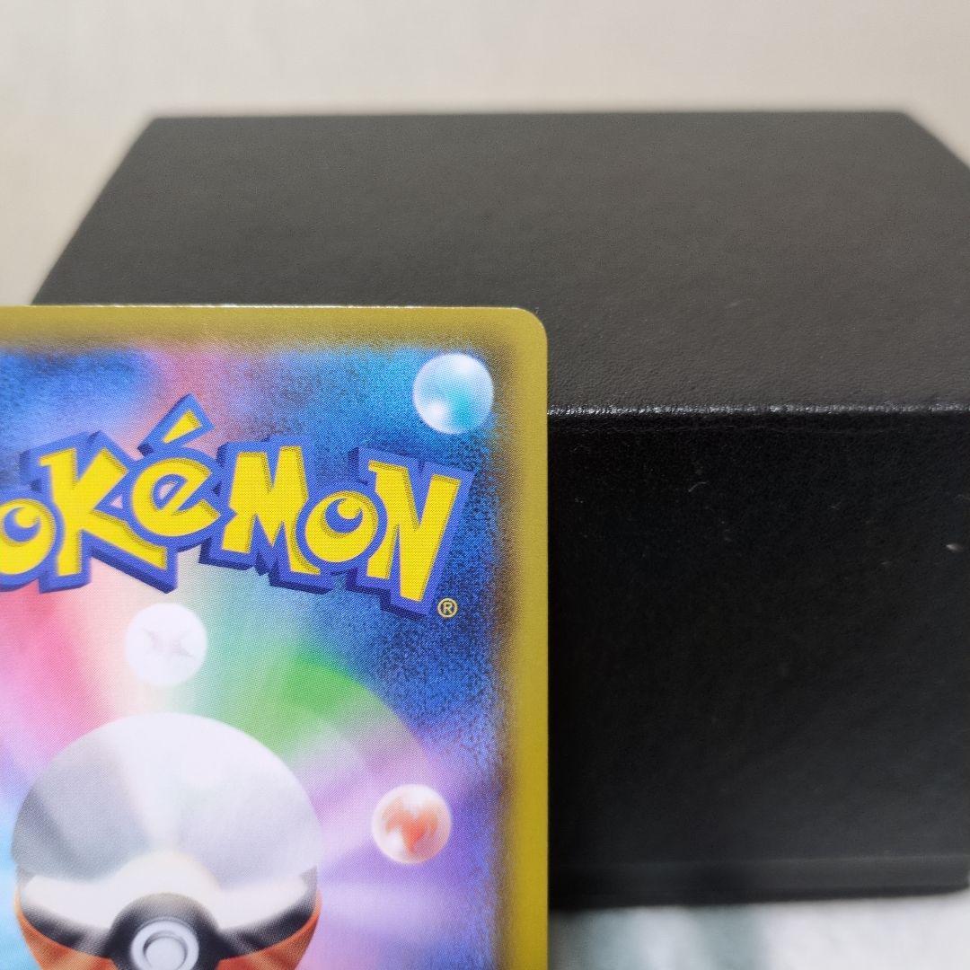 ミュウ　030/028 UR 25th