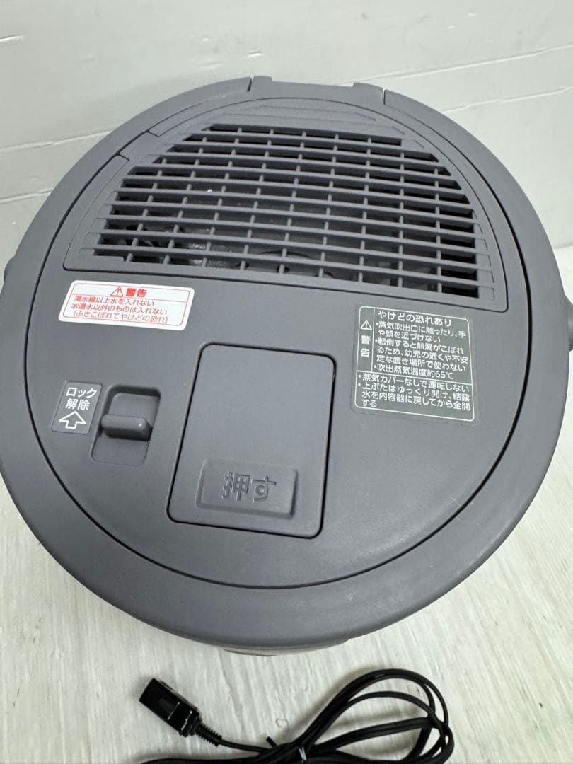 象印 加湿器 EE-DD50-HA 2023年製