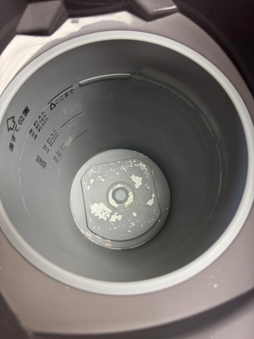 象印 加湿器 EE-DD50-HA 2023年製