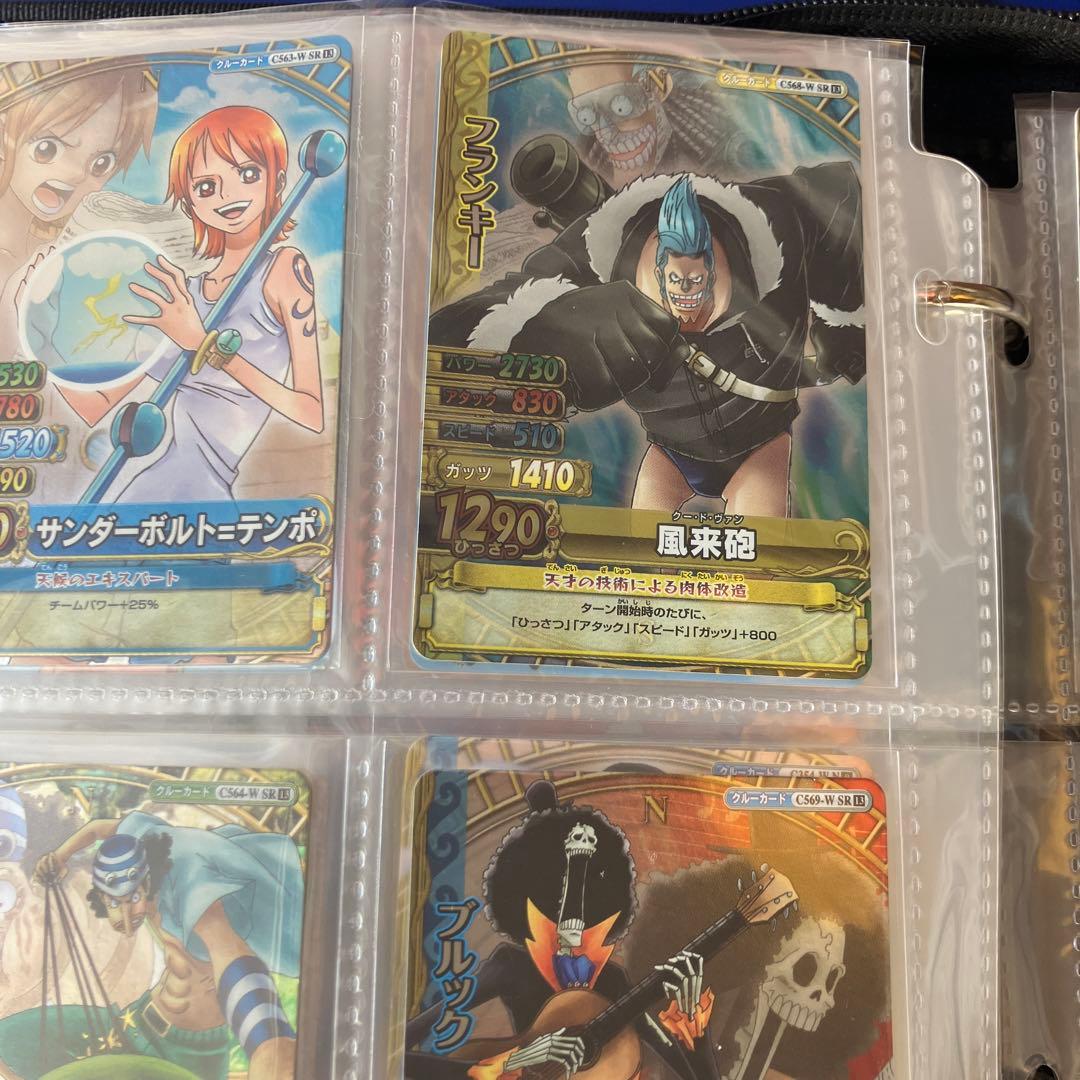 ワンピースベリーマッチ　麦わらの一味　9枚セット　ワンピーベリーマッチ