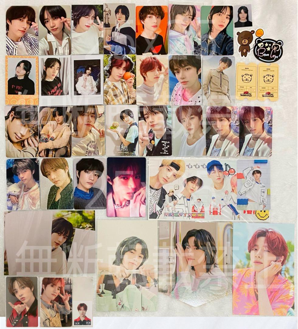 TXT 公式 FC継続 アルバム トレカ ミニフォト ラキドロ ボムギュ